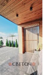 Продається будинок Дніпропетровська, Кам'янське фото 15 Продається будинок Дніпропетровська, Кам'янське фото 15