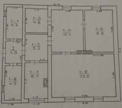 Продам уютный дом в Романково фото 4 Продам уютный дом в Романково фото 4