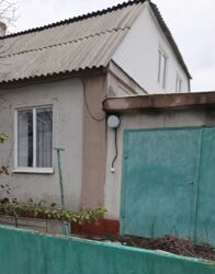 Продається будинок Дніпропетровська, Кам'янське, Кам'янське фото 1 Продається будинок Дніпропетровська, Кам'янське, Кам'янське фото 1