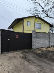 Продається будинок Дніпропетровська, Кам'янське фото 4 Продається будинок Дніпропетровська, Кам'янське фото 4