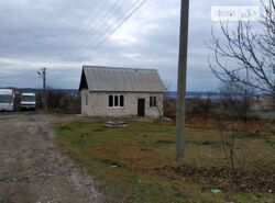  1   70 . , 1 ,  .   5