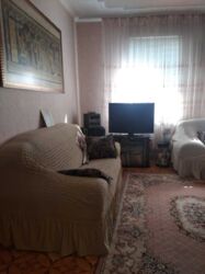 Продається будинок Дніпропетровська, Кам'янське, Кам'янське фото 1 Продається будинок Дніпропетровська, Кам'янське, Кам'янське фото 1