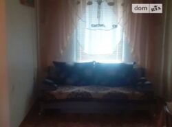 Продається будинок Дніпропетровська, Кам'янське, Кам'янське, Колеусовская, Гоголя ул. фото 2 Продається будинок Дніпропетровська, Кам'янське, Кам'янське, Колеусовская, Гоголя ул. фото 2