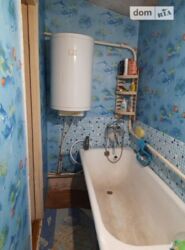  1      30 , 54 . , 3 ,  2