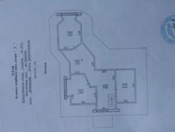 Продається будинок Дніпропетровська, Кам'янське, Кам'янське, Куриловка фото 7 Продається будинок Дніпропетровська, Кам'янське, Кам'янське, Куриловка фото 7