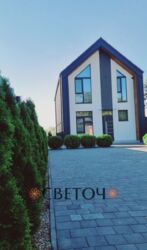 Продається будинок Дніпропетровська, Кам'янське фото 6 Продається будинок Дніпропетровська, Кам'янське фото 6