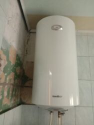 Продається будинок Дніпропетровська, Кам'янське, Кам'янське фото 2 Продається будинок Дніпропетровська, Кам'янське, Кам'янське фото 2