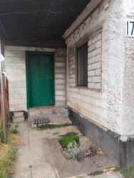 Продається будинок Дніпропетровська, Кам'янське, Кам'янське, Черемушки фото 2 Продається будинок Дніпропетровська, Кам'янське, Кам'янське, Черемушки фото 2