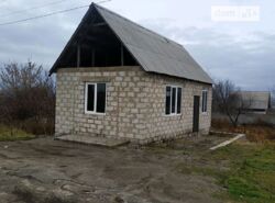  1   70 . , 1 ,  .   3