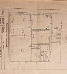 Продається будинок Дніпропетровська, Кам'янське, Кам'янське, Романково, 3-й Алчевского, 11 фото 10 Продається будинок Дніпропетровська, Кам'янське, Кам'янське, Романково, 3-й Алчевского, 11 фото 10