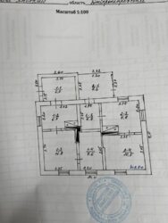 Продається будинок в м. Верхівцеве Дніпропетровської області під ремонт. фото 3 Продається будинок в м. Верхівцеве Дніпропетровської області під ремонт. фото 3