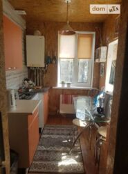 Продаж 1 поверхового будинку з садом і ділянкою на 5 соток, 60 кв. м, 3 кімнати фото 2 Продаж 1 поверхового будинку з садом і ділянкою на 5 соток, 60 кв. м, 3 кімнати фото 2