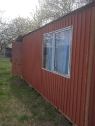 Продається будинок Дніпропетровська, Кам'янське, Кам'янське фото 4 Продається будинок Дніпропетровська, Кам'янське, Кам'янське фото 4