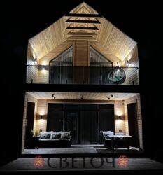 Продається будинок Дніпропетровська, Кам'янське фото 1 Продається будинок Дніпропетровська, Кам'янське фото 1