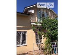  2        8 , 246.7 . , 5 ,  .   5