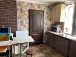  1        9 , 50 . , 2   3