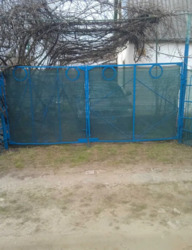   , ', ',  ,   '  '  4