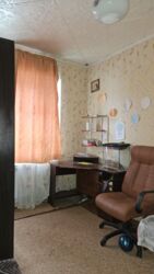 Продається будинок Дніпропетровська, Кам'янське, Кам'янське фото 14 Продається будинок Дніпропетровська, Кам'янське, Кам'янське фото 14