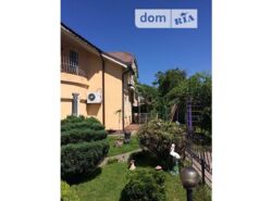  2        8 , 246.7 . , 5 ,  .   1