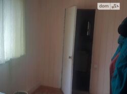 Продається будинок Дніпропетровська, Кам'янське, Кам'янське, Колеусовская, Гоголя ул. фото 3 Продається будинок Дніпропетровська, Кам'янське, Кам'янське, Колеусовская, Гоголя ул. фото 3