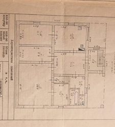 Продам дом в Романково фото 2 Продам дом в Романково фото 2
