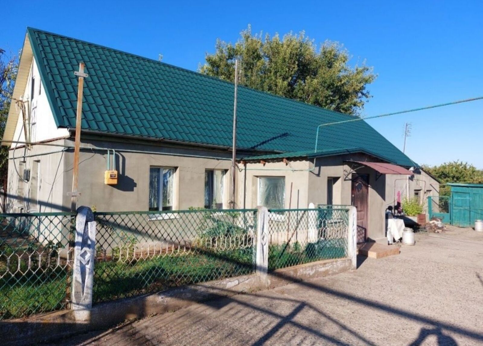 ������ ������ ��� � ����� �����! ���� 1