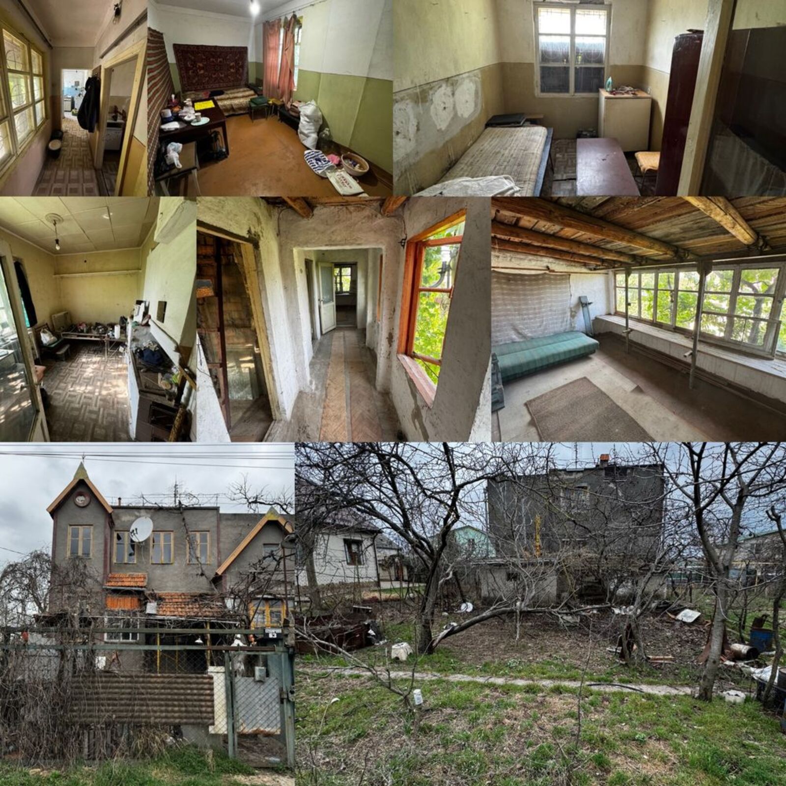 ������� ������� � ����� �� ���� 1 ���� 1