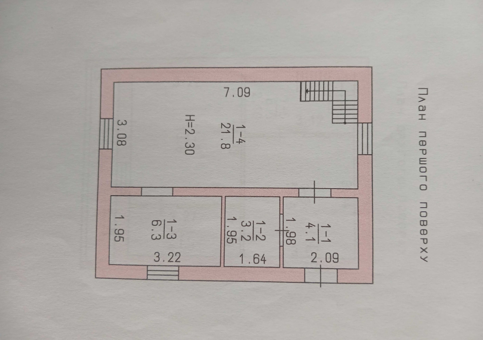 продам будинок в Олександрівці фото 1 продам будинок в Олександрівці фото 1