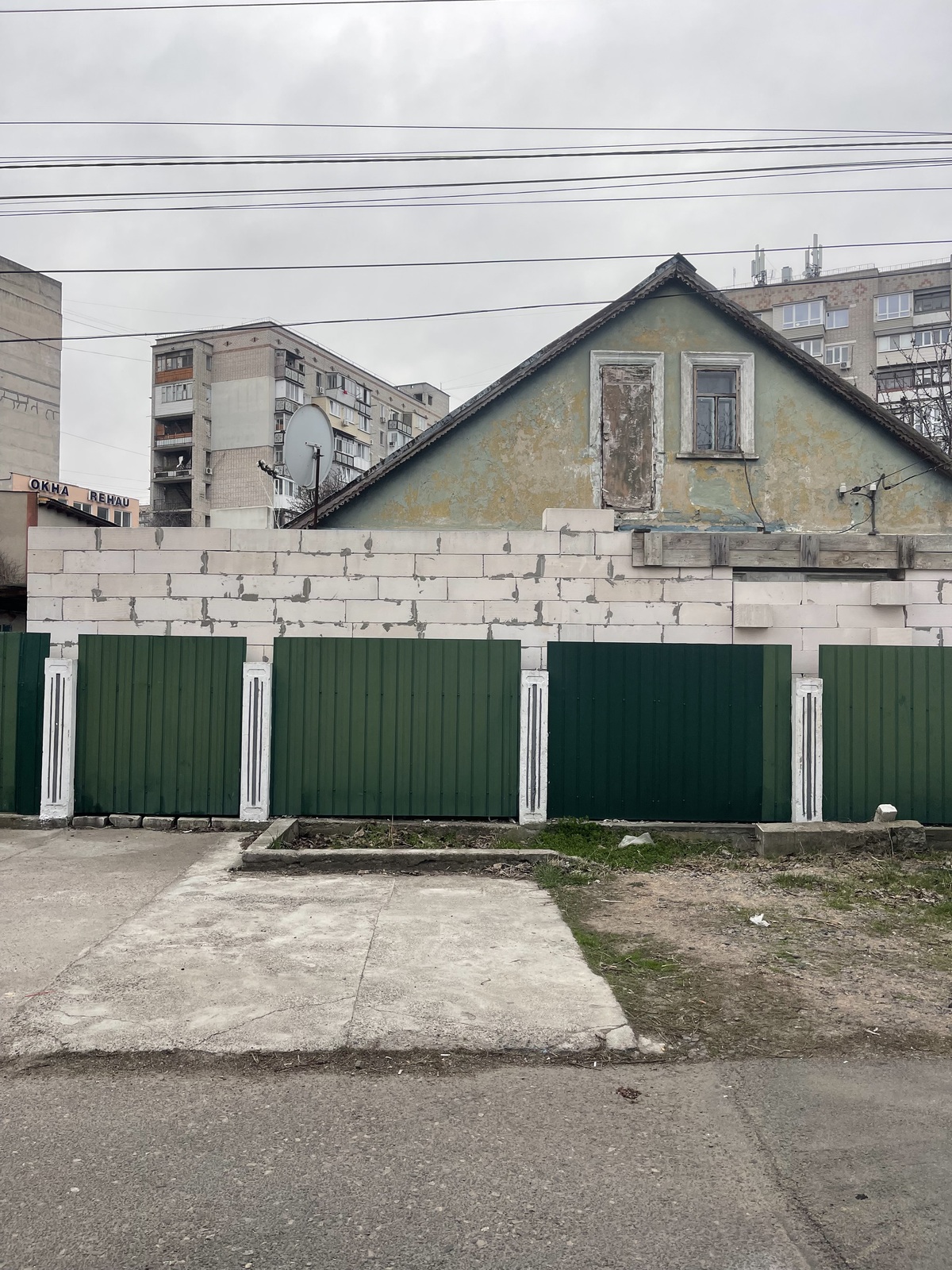 Дом в самом Черноморске фото 1 Дом в самом Черноморске фото 1