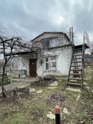 ������ ��� � ������������� ���� 2