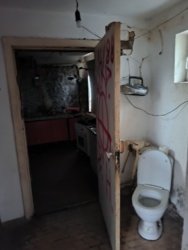 ������� � ���! ���� 11