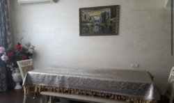 �������� ���� 2