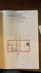 ������� ������������ ����-���� � ���������� ���� 15