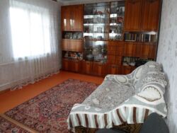 ����������� ��� �� ����� ���� 2