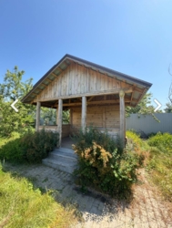 Продается дом на Заре фото 11 Продается дом на Заре фото 11