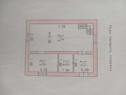 ����� ��� � ������������� ���� 13