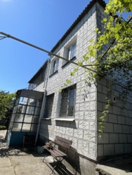 ��� � �������� �����! ���� 5