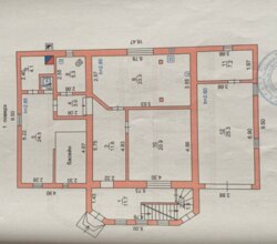 Продам дом в Малой долине фото 25 Продам дом в Малой долине фото 25