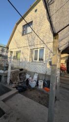 ����������� ��� �� ����� ���� 2