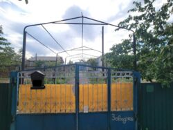 ��� � ������������� � ������� �������� ���� 13