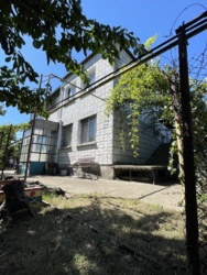 ��� � �������� �����! ���� 2