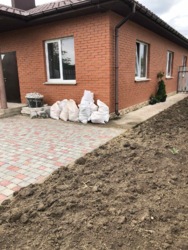 ������� ������� �������� ���� 2