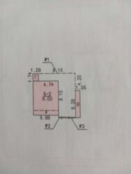 ����� ��� � ������������� ���� 12