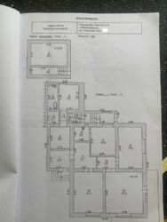 ��� � ������������� � ������� �������� ���� 8