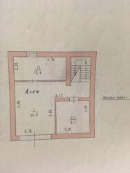 Продается дом в Черноморске, Фемида 2 фото 16 Продается дом в Черноморске, Фемида 2 фото 16