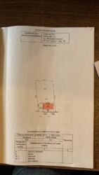 ������� ������������ ����-���� � ���������� ���� 16