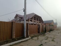 Будинок з ландшафтним дизайном фото 20 Будинок з ландшафтним дизайном фото 20