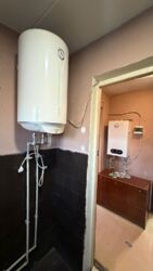 ����������� ��� �� ����� ���� 12