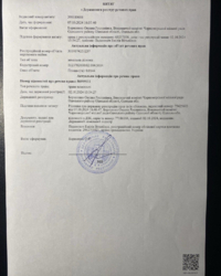 Дом в Ветеране фото 7 Дом в Ветеране фото 7