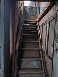 ������� � ���! ���� 14